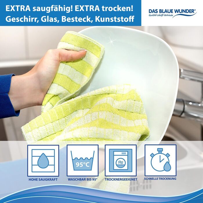 Кухонні рушники Das blaue Wunder Extra, лайм, 5 шт, 60x40 см, бамбукові, супер м'які, надзвичайно вбираючі, без ворсу та розводів
