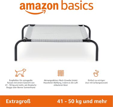 Охолоджуюче підняте ліжко для собак Amazon Basics, сіре, XL, 130x80x19 см