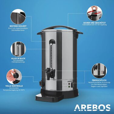Електричний диспенсер для глінтвейну Arebos 20 л, 1650 Вт з термостатом, захистом від перегріву, краником і піддоном, регулювання температури 30-110°C