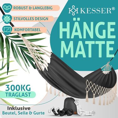 Гамак KESSER 320x150 см, до 300 кг, водостійкий і дихаючий, з китицями, для 1-2 осіб, для кемпінгу, саду й вулиці, з чохлом, мотузками й ременями, антрацитовий