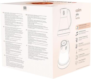 Електричний чайник Russell Hobbs зі скла 1,7 л з регулюванням температури 40-100°C, LED-підсвіткою, тихою технологією кип'ятіння, функцією підтримки тепла, цифровим дисплеєм, сенсорним управлінням, 2400 Вт, модель Calm 27450-70