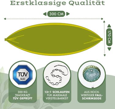 Гамак для вулиці 300x170 см, CO2-нейтральний, TÜV сертифікат, з матом для захисту дерев, двошаровий з нейлону (парашутна тканина), для 2 осіб, до 300 кг, зелений