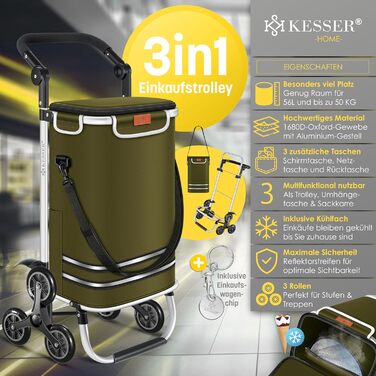 Сумка-візок для покупок KESSER 56л, складна, для сходів, з термовідділенням, вантажопідйомність 50кг, 3в1 – візок, сумка через плече, ручка для перенесення, з жетоном, колір хакі