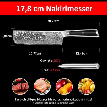 Sunnecko Nakiri 18 см – дамаський кухонний ніж, гострий багатофункціональний азійський ніж із дамаскої сталі з ергономічною ручкою для дому та кухні