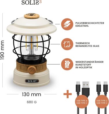 Кемпінговий ліхтар Castra Solis 3, LED, 8000мАг, павербанк, водостійкий IP44, диміруємий, для туризму, кремово-білий з ефектом дерева