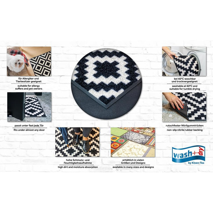 Килимок для взуття wash+dry Mikado Stripes 35x75 см, кольоровий, для приміщень, праний