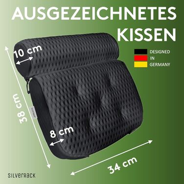 Подушка для ванни SilverRack, м'яка 4D, біла, з присосками, ергономічна, аксесуар для ванни