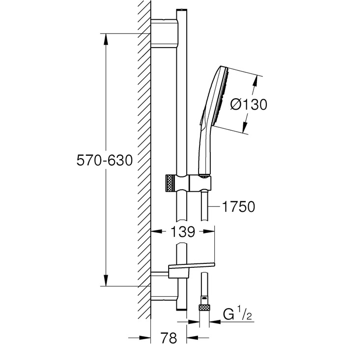 Душова лійка GROHE Vitalio SmartActive 130 Cube, 3 режими, хром, набір 600 мм, кругла
