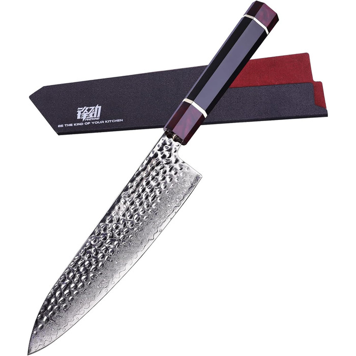 Кухонний ніж FINDKING Eternity Series 21 см, японський, дамаська сталь 9Cr18MoV, восьмигранна ручка з епоксидної смоли, професійний, з ABS-чохлом, для м'яса