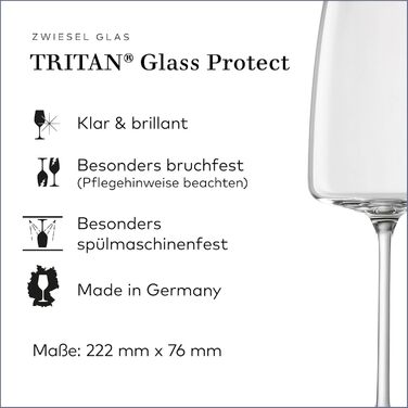 Набір келихів для вина Zwiesel Glas Vivid Senses, 2 шт, легкі універсальні винні келихи з тритан-кришталю, для білих та червоних вин, тонкостінні, придатні для миття в посудомийній машині, зроблено в Німеччині