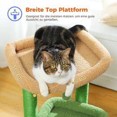 PAWZ Road багаторівневий котячий комплекс із сизалевим дряпаком, м'яким будиночком та великою полицею для котів, зелений