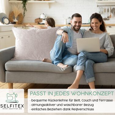 Декоративна подушка Selfitex XXL 60x80 см, бежева, м'яка подушка для дивану з наповнювачем і чохлом, для читання, відпочинку та декору
