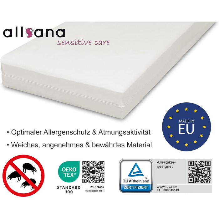 Чохол Allsana для топера 90x200x8 см, антиалергенний, від пилових кліщів, для алергіків, захисний, сертифікований TÜV