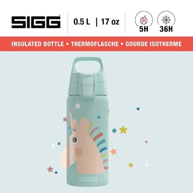Дитяча термобутилка SIGG Shield Therm ONE 0,5 л, ізольована, для газованих напоїв, герметична, легка, BPA-free