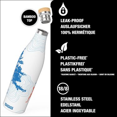 Термос-бутилка SIGG Meridian Sumatra Tree 0,5 л, нержавіюча сталь 18/8, подвійні стінки, бамбукова кришка, герметична, без BPA та пластику