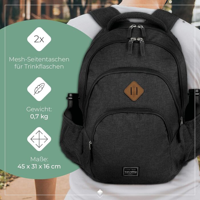 Рюкзак для ручної поклажі Travelite BASICS 22 л, 15,6
