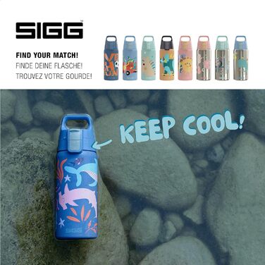 Дитяча ізольована пляшка для напоїв SIGG Shield Therm ONE 0,5 л, для газованої води, герметична, легка, без BPA, синя