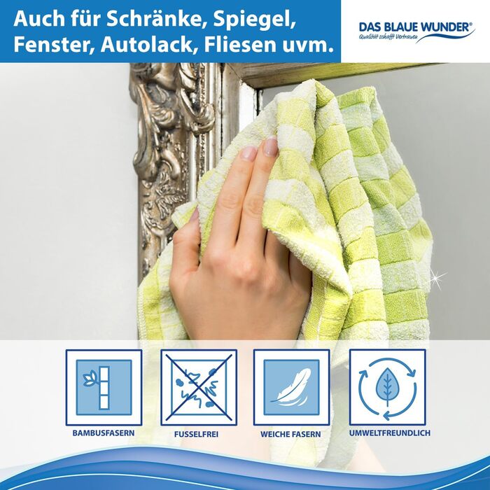 Кухонні рушники Das blaue Wunder Extra, лайм, 5 шт, 60x40 см, бамбукові, супер м'які, надзвичайно вбираючі, без ворсу та розводів