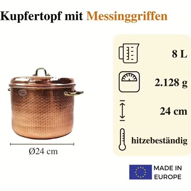 Каструля Copper Garden 8 л мідна з кришкою