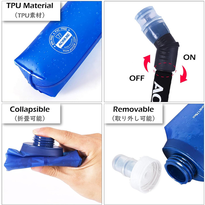 М'яка спортивна пляшка TRIWONDER TPU, складна, BPA-Free, для рюкзака та велосипеда