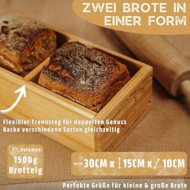 Форма для випікання хліба 30 см з букового дерева HOLZBROTZAUBER, з роздільником, для домашнього хліба до 1,5 кг