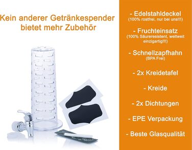 Диспенсер для напоїв Mary's KITCHEN TOOLS 4 л зі вставкою