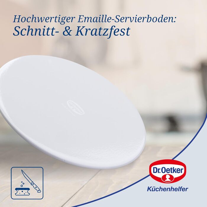 Форма для випічки Dr. Oetker EXCLUSIVE, кругла, 26 см, антипригарна, сталева з емалевим покриттям, стійка до подряпин, сіро-коричнева/кремова