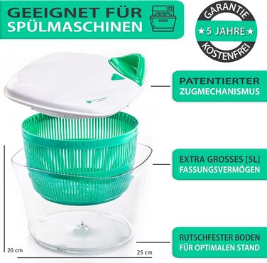 Сушарка для салату freegreen 5 л з патентованим механізмом, сито та кришка з носиком, рецепти у комплекті, стильна салатниця для сервірування, Німеччина