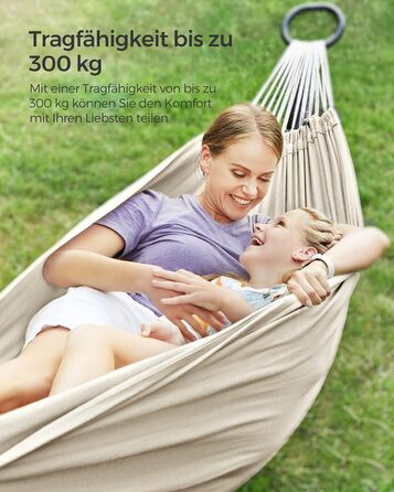 Гамак SONGMICS 210x150 см, подвійний, до 300 кг, з сумкою, ременями та карабінами, для тераси, балкона, саду, кемпінгу, бежевий