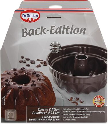 Форма для випічки кексу Dr. Oetker Gugelhupf 25 см, кругла, антипригарна, з захистом від протікання, коричнева