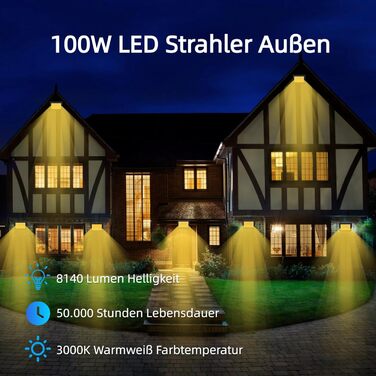 Комплект із 2 LED прожекторів 100W, 8140Лм, тепле біле світло 3000K, IP66, водонепроникні, для вулиці, двору, гаража, під'їзду, саду