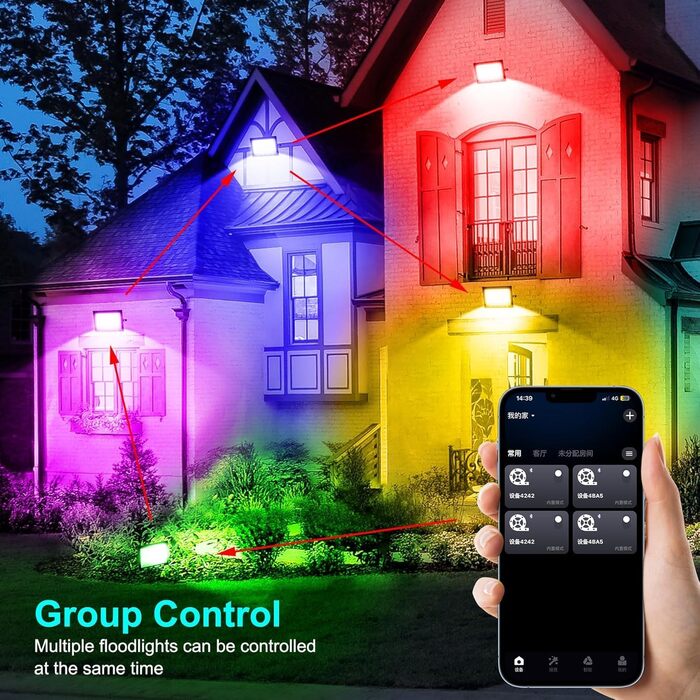 Світлодіодний прожектор для вулиці 100Вт, RGB, з пультом та Bluetooth-додатком, IP66, водонепроникний, для саду та двору, 2 шт.