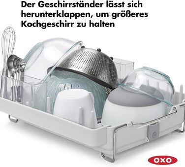 Складана сушарка для посуду OXO Good Grips, пластик